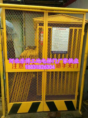 甘肅護欄網(wǎng)廠家現(xiàn)貨供應(yīng)與工地安全方案綜述