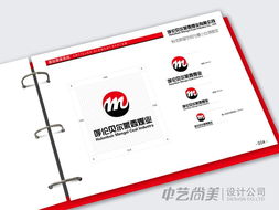 煤業(yè)企業(yè)的品牌重塑 美尚設(shè)計(jì)的行業(yè)實(shí)踐與思考